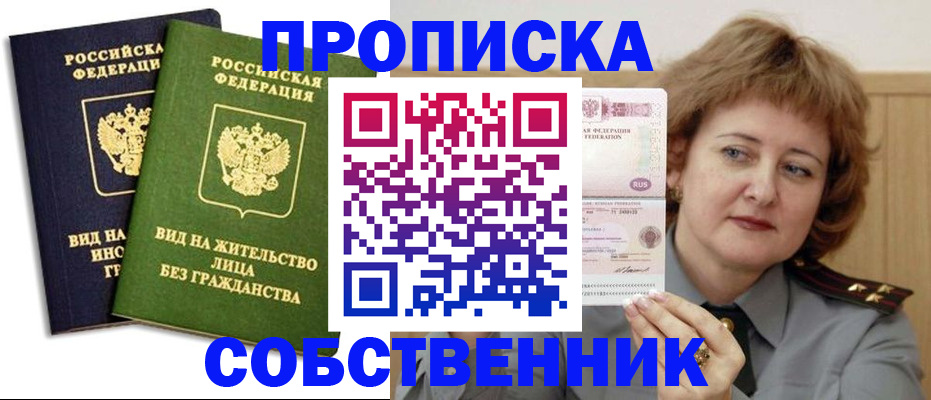 форма 3 в Чебоксарах